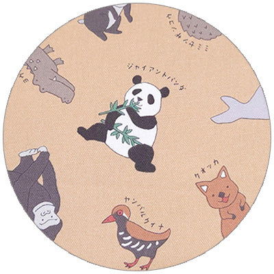 動物柄