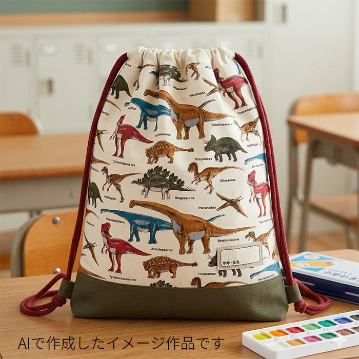 恐竜柄 ちょっとリアル ダイナソー ツイル 生地 綿100% 110cm幅