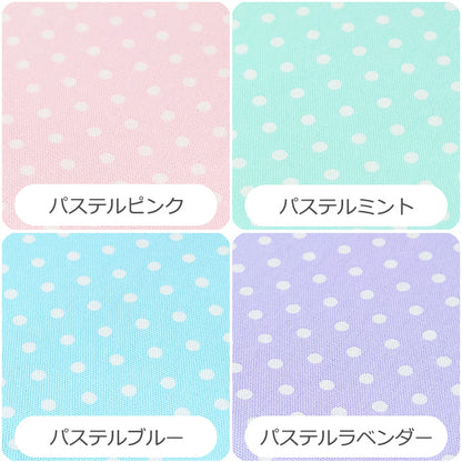 ドット 直径3mm オックス 全7色 綿100％ 生地幅110cm