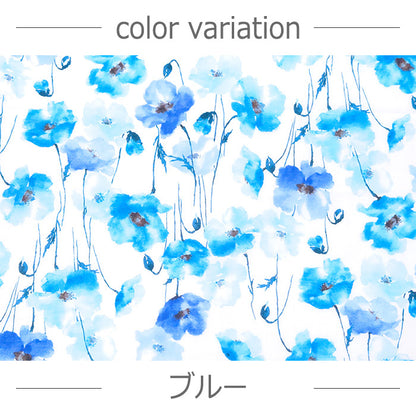 花柄 綺麗 水彩画風 大人雰囲気 60ローン 生地 綿 100％ 110cm幅