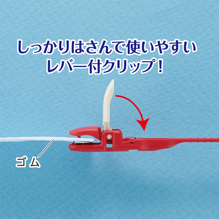 【 Clover 】 スピードゴム通し クリップ式 はさみ式 紐通し