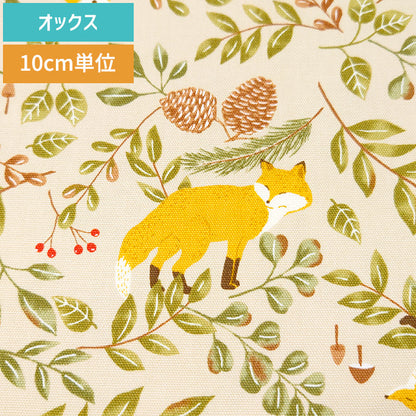 動物柄 キツネ きつね 草木 きのこ 植物 オックス 生地 綿100％ 110cm幅