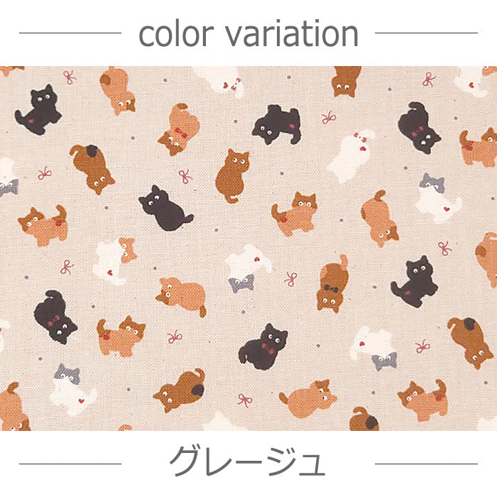 猫柄 ちびプリ ネコ リボン かわいい シーチング 生地 綿100% 110cm幅
