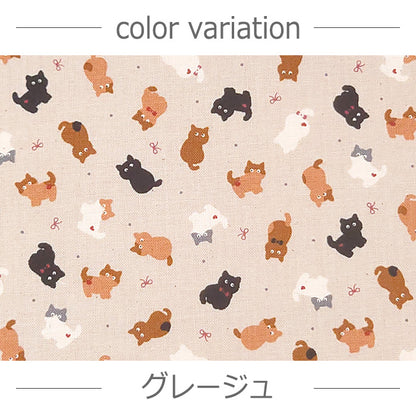 猫柄 ちびプリ ネコ リボン かわいい シーチング 生地 綿100% 110cm幅