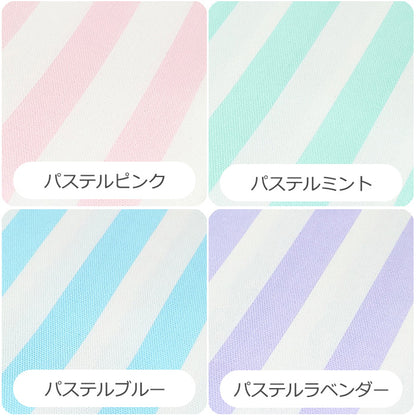 ストライプ 15mm オックス 全7色 綿100％ 生地幅110cm