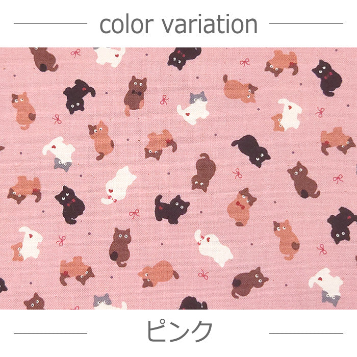 猫柄 ちびプリ ネコ リボン かわいい シーチング 生地 綿100% 110cm幅