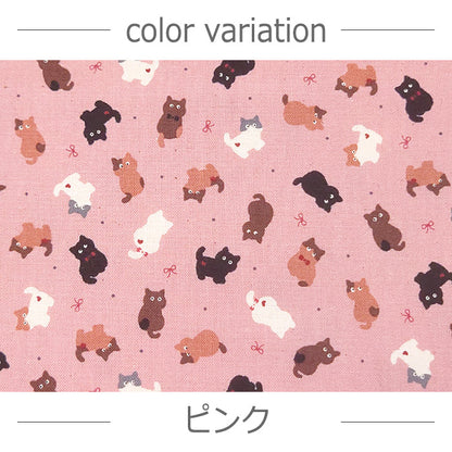 猫柄 ちびプリ ネコ リボン かわいい シーチング 生地 綿100% 110cm幅