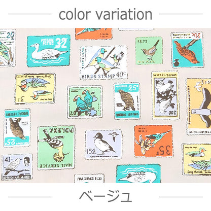 小鳥柄 切手柄 ブロード 生地 綿100％ 110cm幅