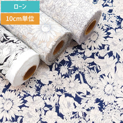 花柄 コスモス 線画 ローン 生地 布 綿100% 110cm幅