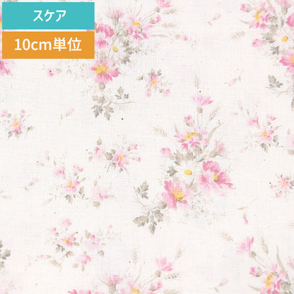 花柄 花束 上品 ノスタルジック スケア 生地 綿100％ 110cm幅