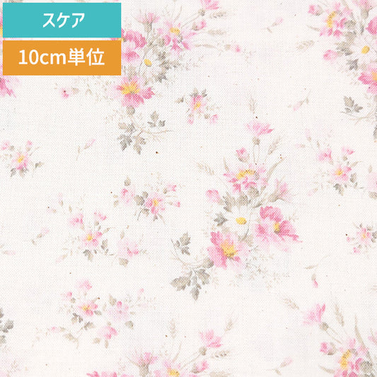 花柄 花束 上品 ノスタルジック スケア 生地 綿100％ 110cm幅