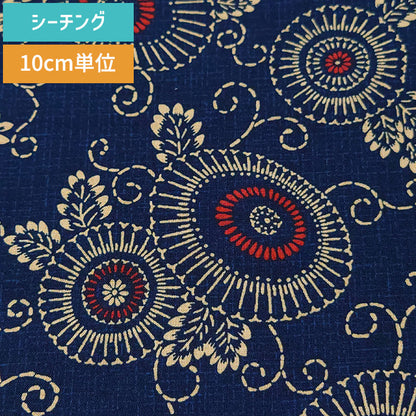 和柄 和傘 花柄 日本模様 シーチング 生地 綿100% 110cm幅