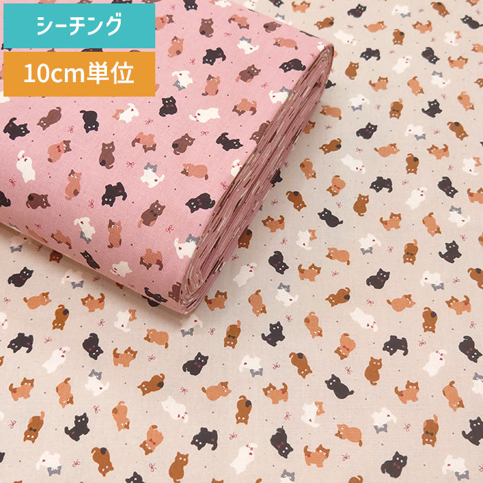 猫柄 ちびプリ ネコ リボン かわいい シーチング 生地 綿100% 110cm幅