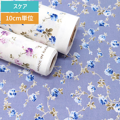 花柄 バラ 小柄 緑の茎 スケア 生地 綿 100％ 110cm幅