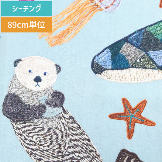 Kari Ishikawa 【in the sea】海の生き物 シーチング デジタルプリント 生地 綿100％ 110cm幅