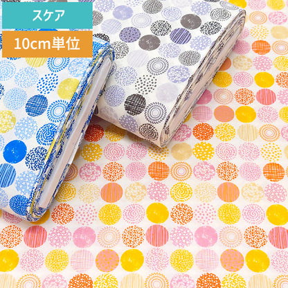 ドット柄 FUWARI 北欧 水玉 スケア 生地 綿100％ 110cm幅