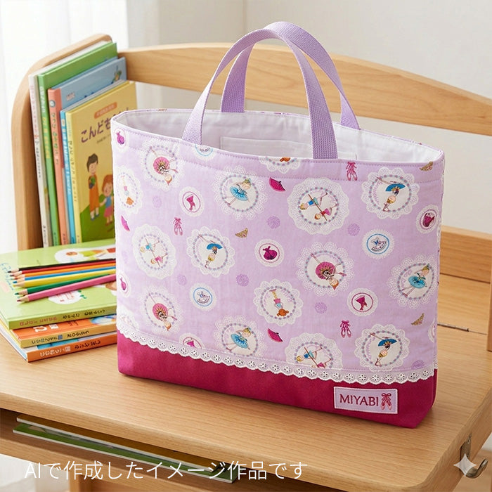 バレエ バレリーナ シーチング 生地 綿100% 110cm幅