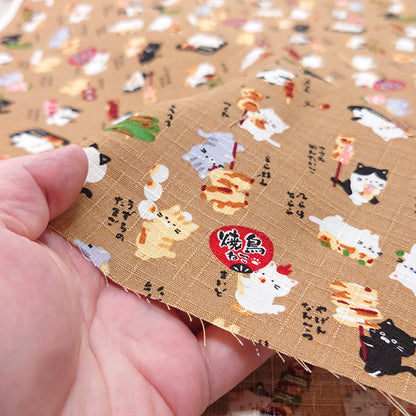 猫柄 和柄 ネコ 焼き鳥 串焼きサザンクロス 生地 綿100％ 110cm幅