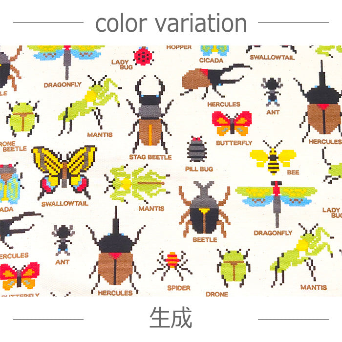 昆虫柄 ドット絵 カブトムシ クワガタ オックス 生地 綿100％ 110cm幅 全2色