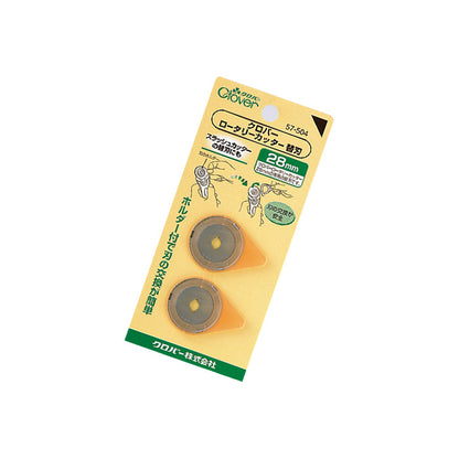 【 Clover 】 ロータリーカッター 替刃 28mm 45mm 回転式カッター 裁断 曲線カット 替え刃