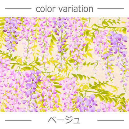 花柄 藤 サザンクロス 華やか 和柄 生地 綿100％ 110cm幅