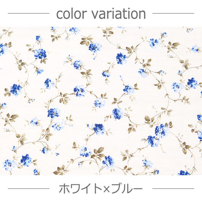 花柄 バラ 小柄 緑の茎 スケア 生地 綿 100％ 110cm幅