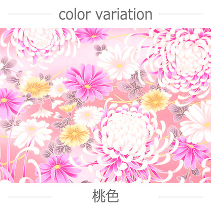 花柄 菊尽くし  友禅 和柄 40サテン 生地 綿100％ 110cm幅