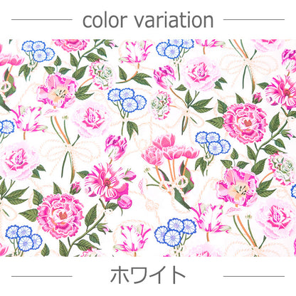 Cath Kidston キャスキッドソン Rope floral ローズ柄 オックス 生地 綿100％ 110cm幅