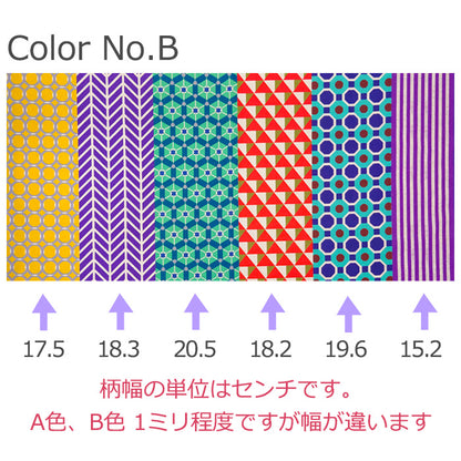 echino ～repe～ キャンバス 生地 綿80％ 麻20％ 110cm幅