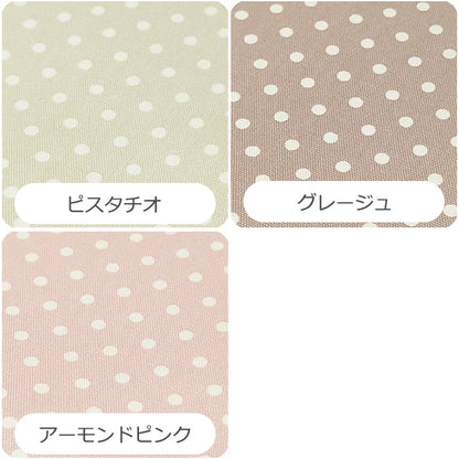 ドット 直径3mm オックス 全7色 綿100％ 生地幅110cm
