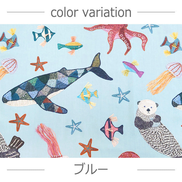 Kari Ishikawa 【in the sea】海の生き物 シーチング デジタルプリント 生地 綿100％ 110cm幅