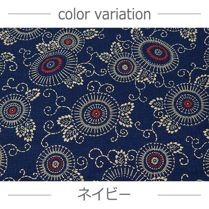 和柄 和傘 花柄 日本模様 シーチング 生地 綿100% 110cm幅