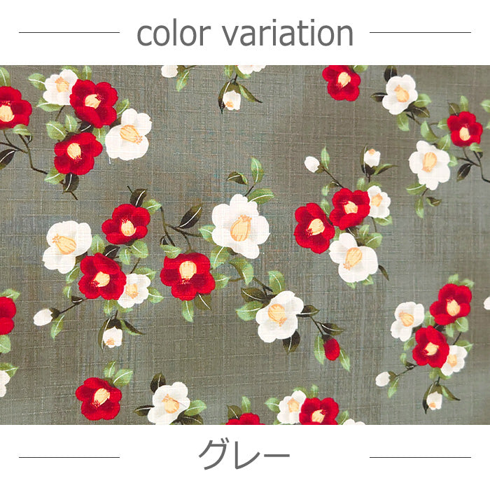 花柄 椿 サザンクロス 上品 和柄 生地 綿100％ 110cm幅