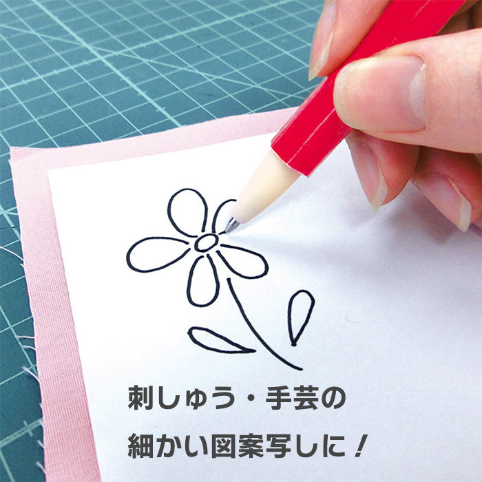 【 Clover 】 トレーサー ツインタイプ 図案写し 印付け 裁縫