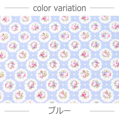 Cath Kidston キャスキッドソン Circle ditsy 小花柄 シーチング 生地 綿100％ 106cm幅