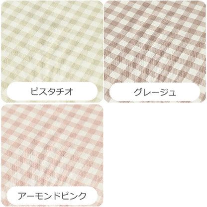 チェック 5mm幅 オックス 全7色 綿100％ 生地幅110cm