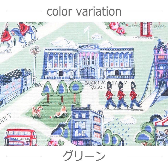 Cath Kidston キャスキッドソン London town ロンドンの街並み オックス 生地 綿100％ 110cm幅