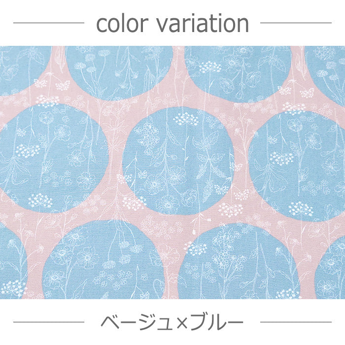 花柄 ドット 丸 線画 オックス 生地 綿100％ 110cm幅