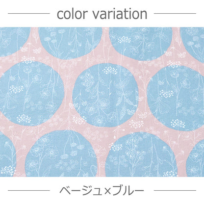 花柄 ドット 丸 線画 オックス 生地 綿100％ 110cm幅