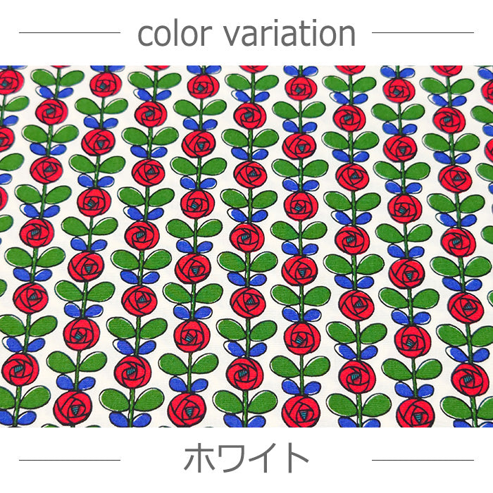 花柄 バラ柄 う早この布 薔薇 ブロード 生地 綿100% 110cm幅
