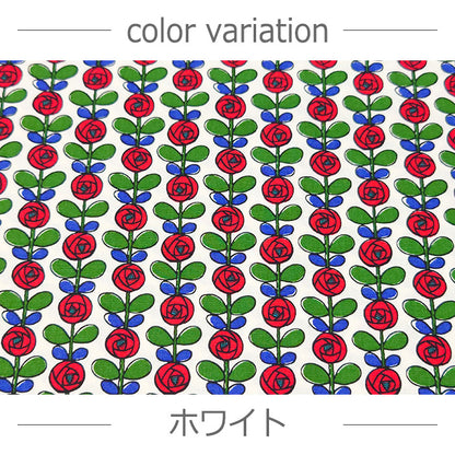 花柄 バラ柄 う早この布 薔薇 ブロード 生地 綿100% 110cm幅