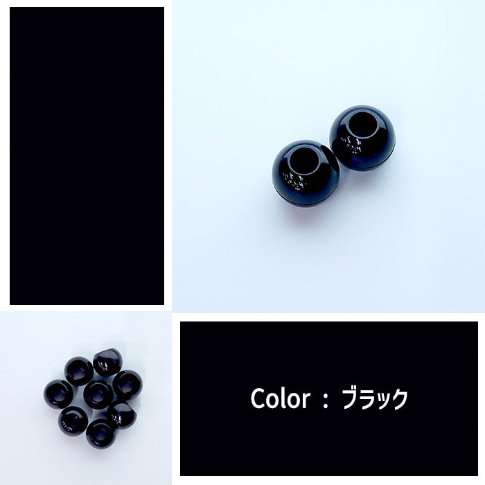【 2個1組 】ループエンド 18mm 穴サイズ7mm プラスチック製 紐止め 巾着 お着替え袋 コップ入れ
