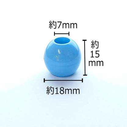 【 2個1組 】ループエンド 18mm 穴サイズ7mm プラスチック製 紐止め 巾着 お着替え袋 コップ入れ