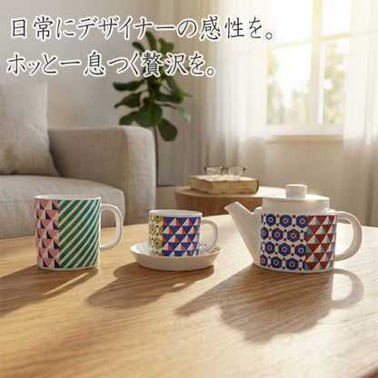 echino ～repe～  teapot ティーポット 日本製