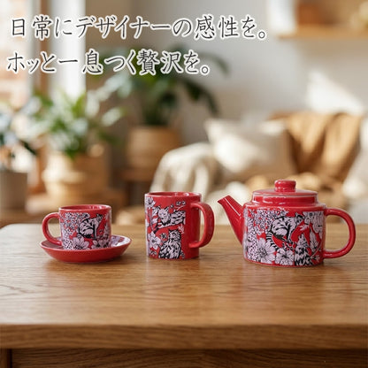 echino ～wonder～ teapot ティーポット 日本製
