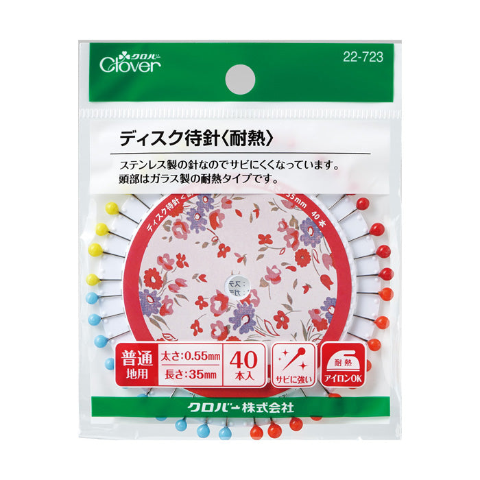 【 Clover 】 まち針 ディスク 耐熱 普通地用 40本入り アイロンOK 日本製 裁縫