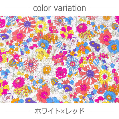花柄 小柄 フラワープリント 60ローン 生地 綿 100％ 110cm幅