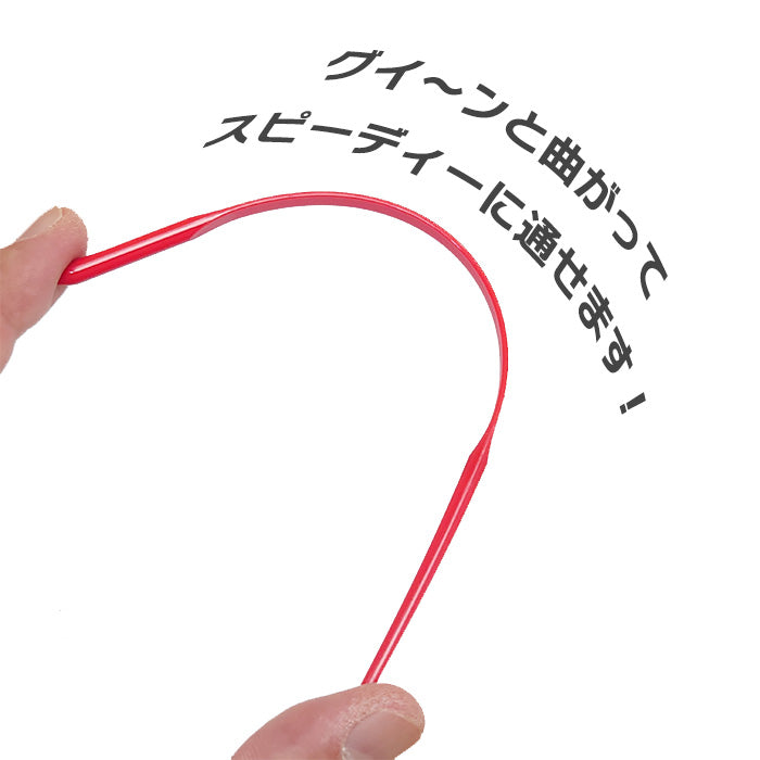 【 Clover 】 スピードひも通し 長 ・ 短 2本セット 紐通し 巾着 入園 入学 手芸 裁縫