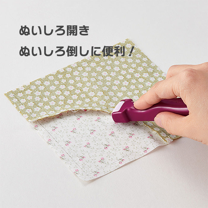 【 Clover 】 コロコロオープナー 縫い代割り アイロン代わり 折り目付け