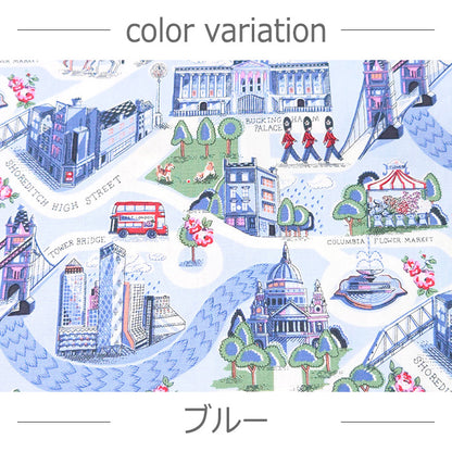 Cath Kidston キャスキッドソン London town ロンドンの街並み オックス 生地 綿100％ 110cm幅